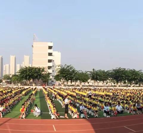 “红歌唱响少年志，丹心颂扬爱国情”——茂名市华英外国语学校举办建国70周年爱国大会