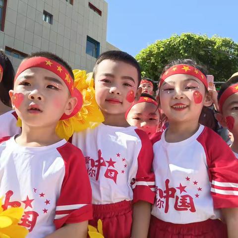 不输在家庭教育上第七篇《哭泣与忍耐，孩子的心理差异探索》