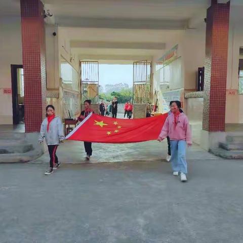 关爱生命   增强体质——容县容州镇三和小学第一届校运会