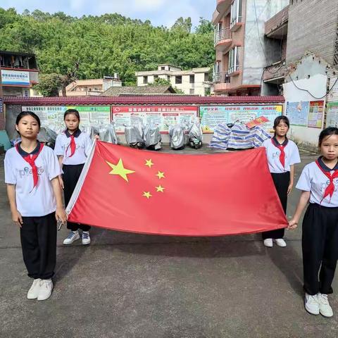 “喜迎二十大，争做好儿童”——容州镇三和小学2022年庆祝“六一”文艺汇演