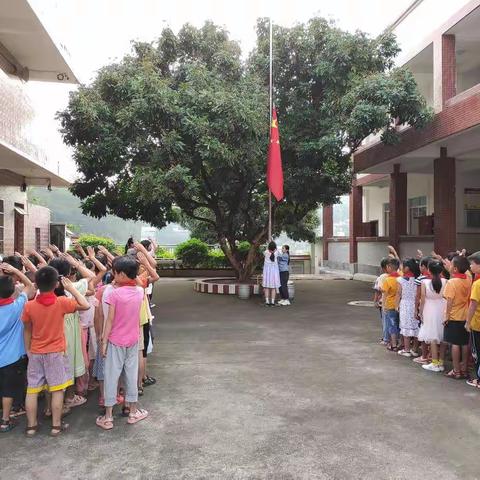 【党建+少先队工作】容县容州镇三和小学2021年春新队员入队仪式