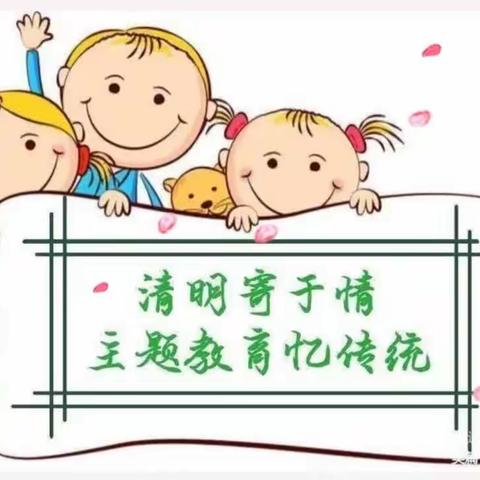 东峡镇多隆幼儿园