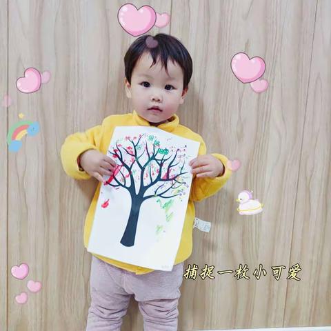 《小花狗》云朵冒冒老师