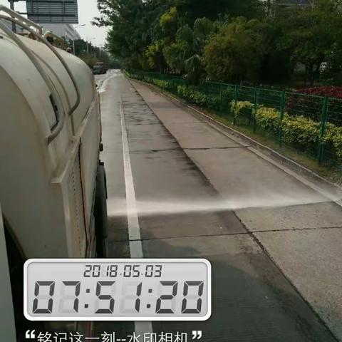 宝龙项目5月3日工作日志