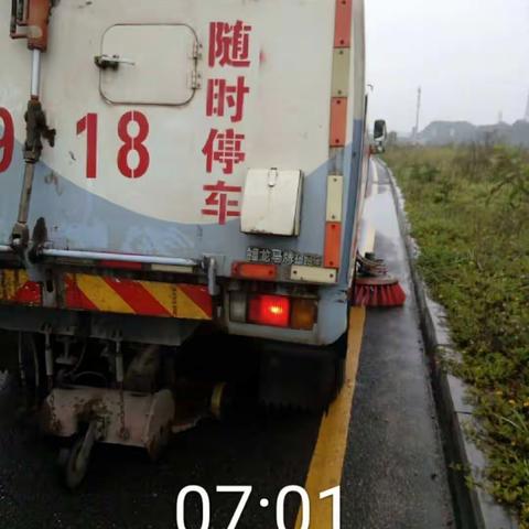 宝龙项目5月4日工作日志