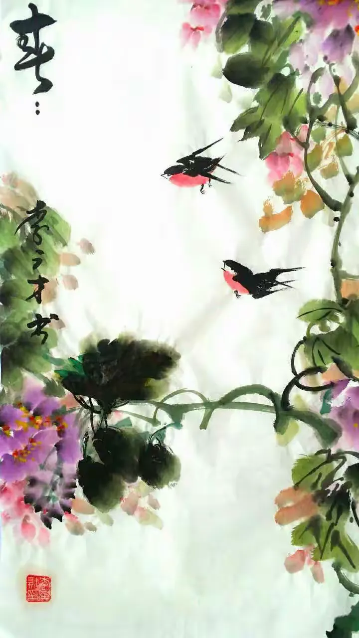 乌鲁木齐市公安局退休干部李广才花.鸟.画册