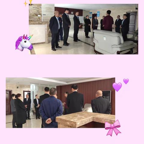 美好时光的美篇