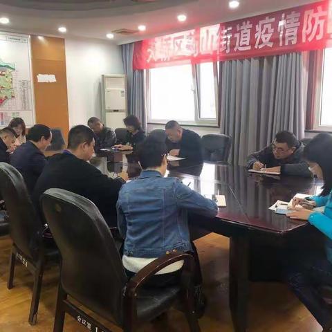 机关第一党支部开展主题党日活动