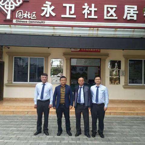 深耕乡村 振兴乡村