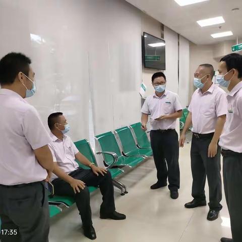 海口美兰支行开展第三季度安全生产突发事件应急演练