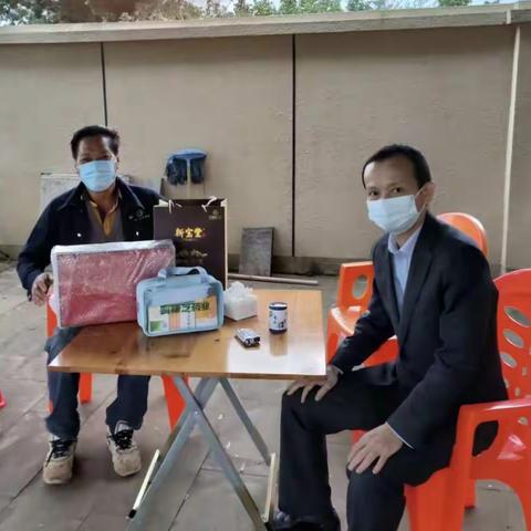 海口美兰支行节前拜访私行客户