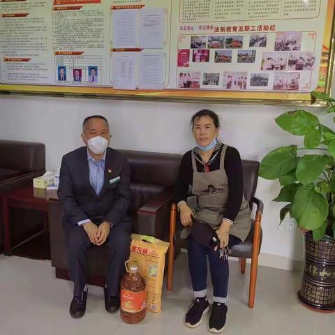 海口美兰支行举办元宵节贵宾客户回馈活动