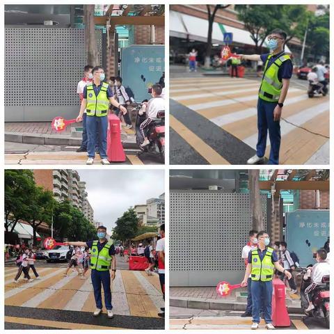 2022年05月24日    402班护岗记录