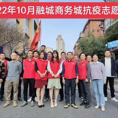 同心抗疫  中正云霄建工集团党员干部"疫"无反顾