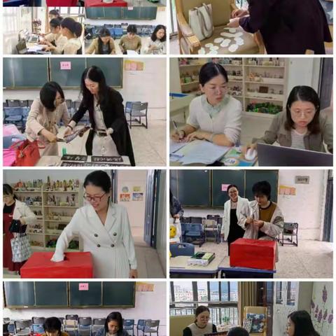 群英荟萃寻方向，蓄力前行共成长！——漳州台商投资区金山中心小学2022秋季语数英优质课评选活动