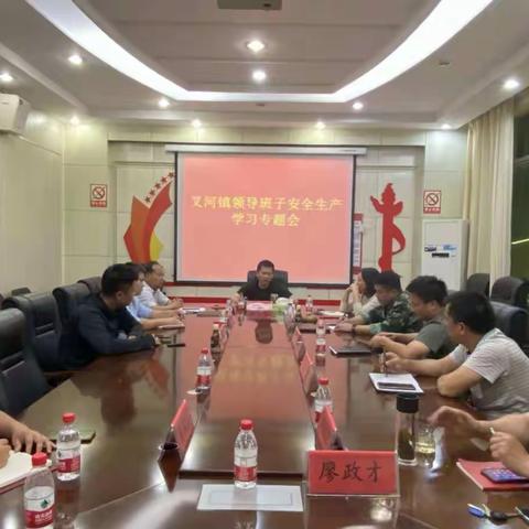 叉河镇多措并举做好森林防火整治工作