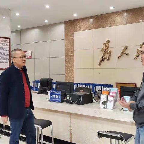 春节寒冬送温暖  干群贴心感党恩