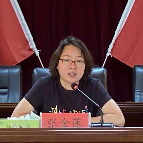 叉河镇召开“五一期间”安全生产工作部署会议