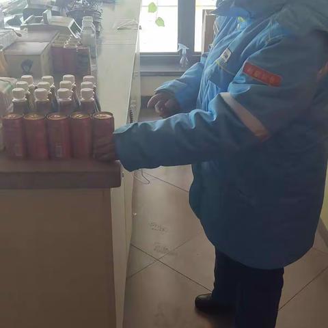 奇台片区开垦河路加油站组织、学习、开展“2023年年货节活动”