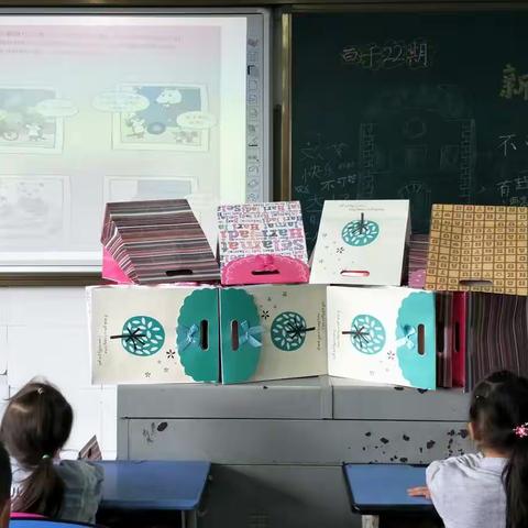 “百千阅读”——《不可思议的学校》新书见面会