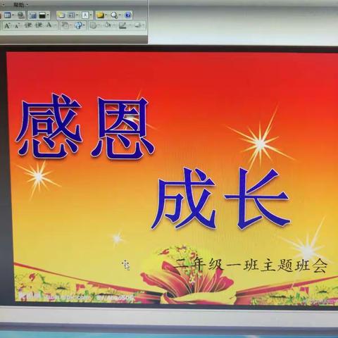 梨花带泪   情懵懂