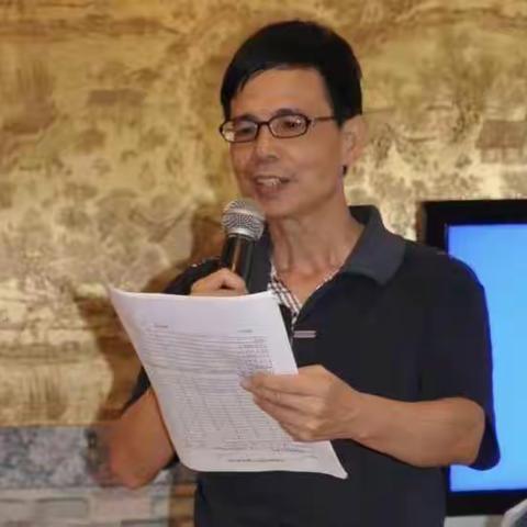 【京剧】《红灯记》李玉和唱段