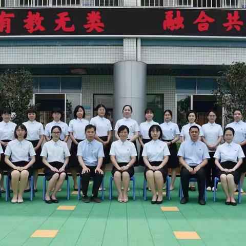 【学党史，办实事】阳春市启智学校开展送教上门志愿服务活动