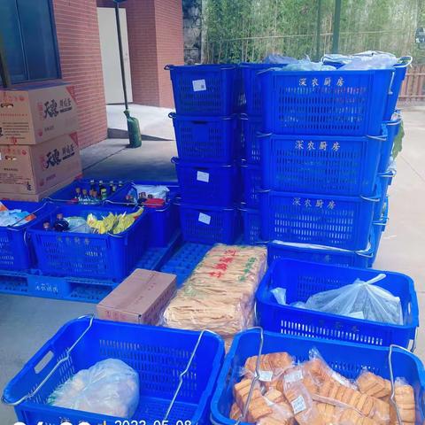 2023.5.8深圳中学初中部食堂食材验收