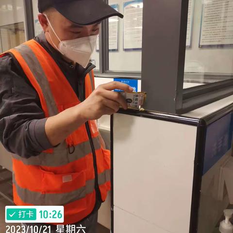 2023.10.21深圳中学初中部食堂消杀纪录