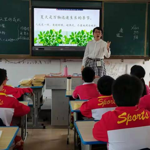 课堂展现自我  人人书写精彩——东方市铁路小学六年级语文组“人人公开课”小记