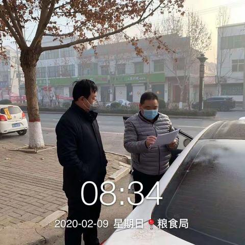 发改局干部职工恪尽职守，不惧疫情