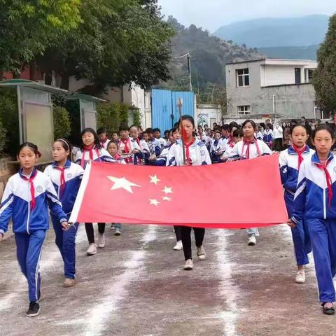 “我运动，我健康                              ——赤鹫小学2020年冬季运动会