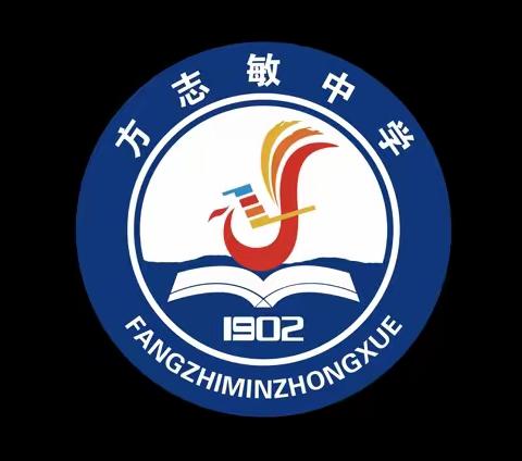 立德树人展风采，教学比赛促成长