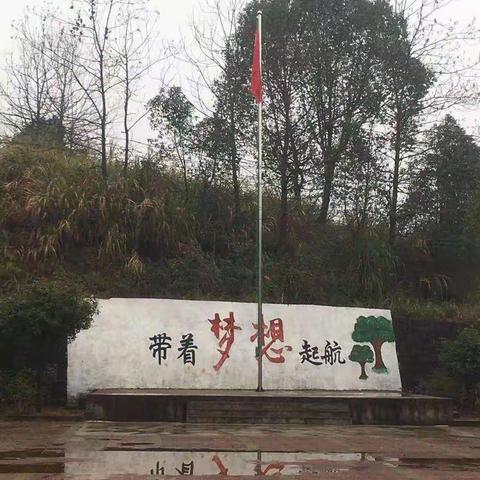 送教下乡，情暖人心