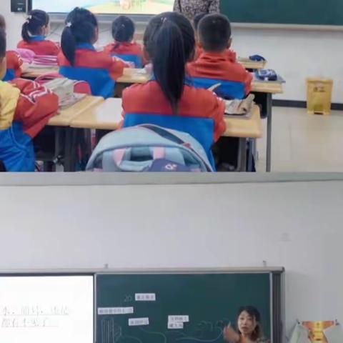 “语”我同行，“研”续成长----冀英中学天威校区小学部语文公开课听评课活动