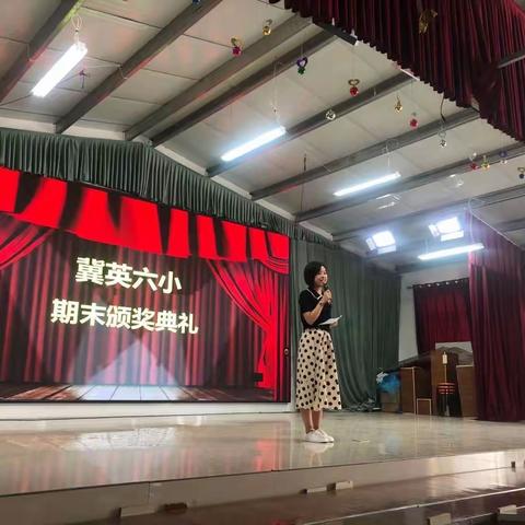 “花开夏至结硕果”——冀英学校天威校区小学部2020-2021学年度第二学期结业式