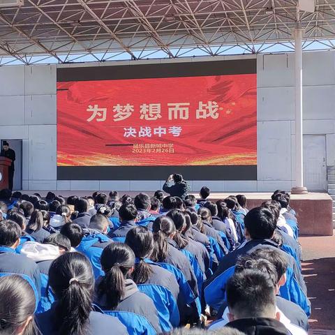 〔昌乐县新城中学9.2部张宾〕十年寒窗不窥园，锥刺瘦股发上悬