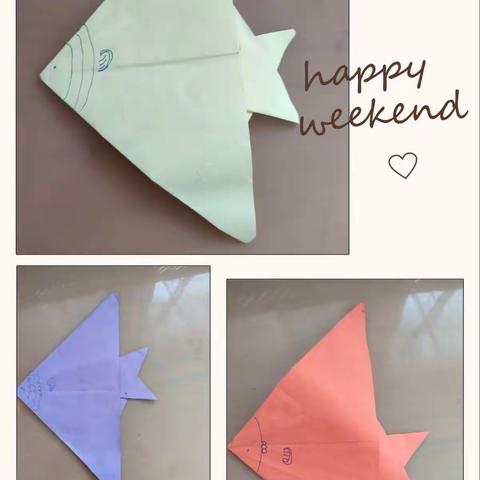 潘南小学三年级3班—宋易豪——综合实践活动课学习成果展示