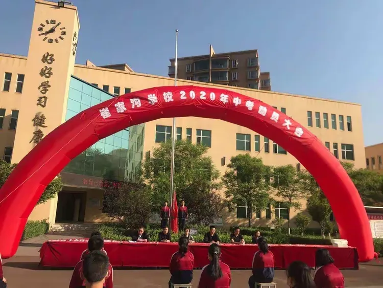 向阳而生,温暖前行