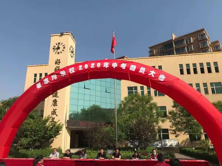 向阳而生,温暖前行