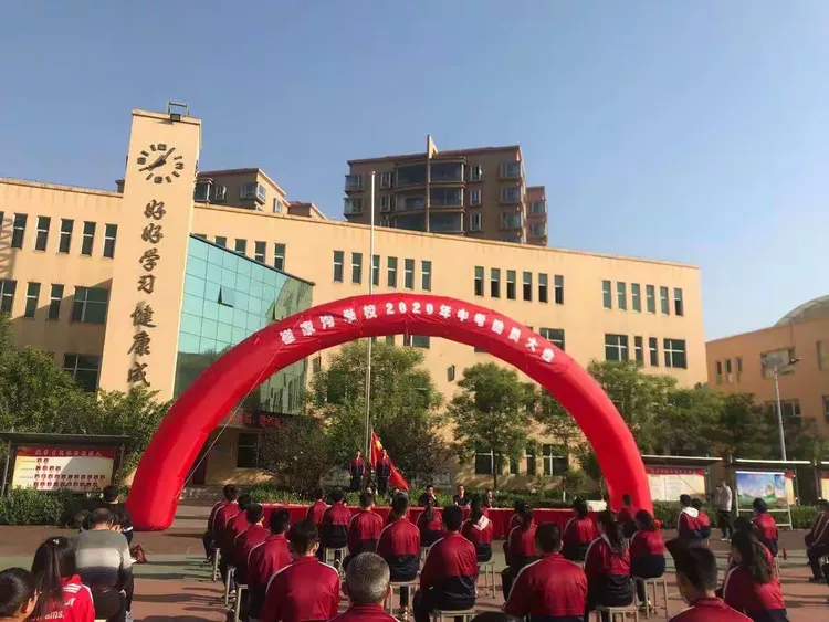 向阳而生,温暖前行