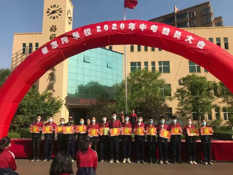 向阳而生,温暖前行