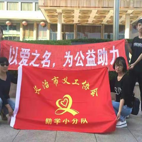 长治一中创意手工社系列活动 艺术组