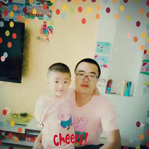 我喜欢和姐姐，爸爸妈妈在一起！