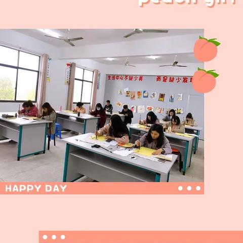 展风采，促成长！——记铺前小学青年教师基本功第一次集训！