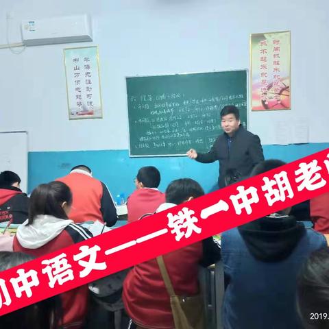 【一点通文化培训学校】带你寒假里沸腾，寒假后腾飞