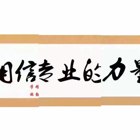 薄荷绿的美篇