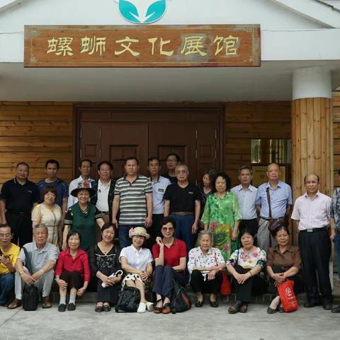 一次有意义的党日主题活动——参观柳州螺蛳粉小镇生产基地和螺蛳粉博物馆
