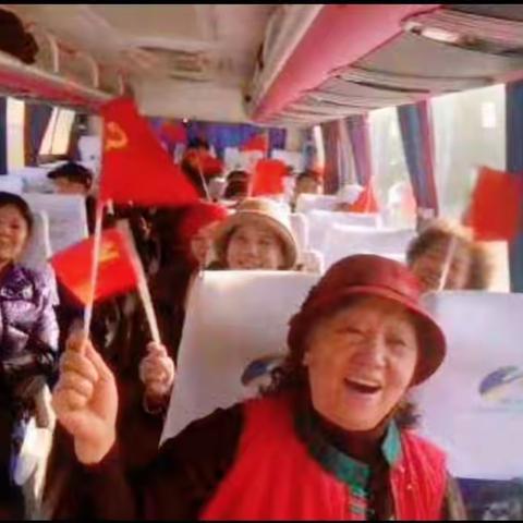 初心永存，夕阳更美，——市总三支部赴三江程阳八寨红色教育基地开展党日主题活动