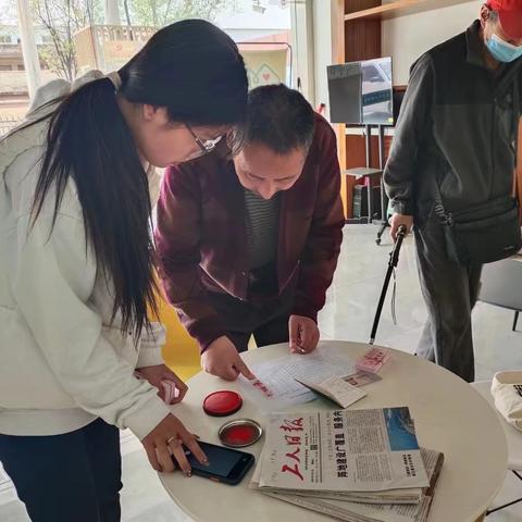 扶残助残共聚力，暖心服务惠民生——向阳社区落实居家养老服务券发放工作